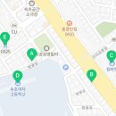 지에스(GS)25교동타운점 이미지