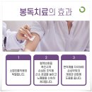 명인 메디칼 이미지