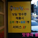 회원동224 이미지