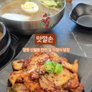 신월로L 네이버블로그