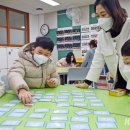 가재울초등학교 이미지