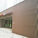e편한탑공인중개사사무소 이미지