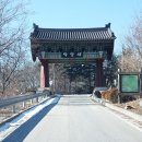 탁사정 이미지