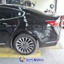 고쳐드림모터스 이미지