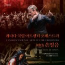 2025 토요정기공연 이미지