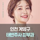 거승프라자 이미지