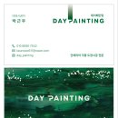 피자나라치킨공주만촌점 이미지