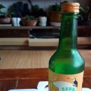 맛그랑치킨 이미지