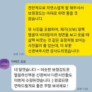 보정 | 아베크포토 웨딩사진 보정 후기, 자연스러운 사설 보정 업체 추천