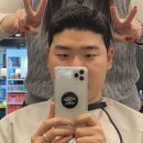 단풍머리미용실 이미지