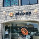 명랑세탁소 이미지