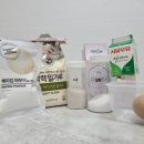 홈베이킹(목) 이미지