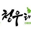 태권도덕진체육관 이미지