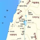 갈릴리 이미지
