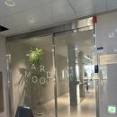 현대자동차양산점 | 양산 증산 남자컷트 펌잘하는 미용실 아무드헤어