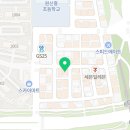 늘세움공인중개사사무소 이미지