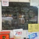 화령시장 이미지