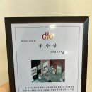 예마루미술학원 - 구로구 신도림로 16 | 예마루미술학원