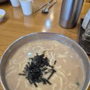 땅땅치킨(금호점) 이미지