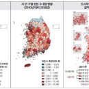 국토연구원앞 이미지