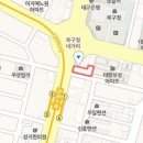 황부부치과의원 티스토리