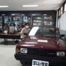 웅이이발소