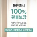 강훈네야채 | (또) 다이어트 합니다. 그릭홀릭 유청분리기, 강훈목장 요거트 내돈내산 후기