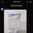 전광수세탁숍 이미지