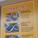 대가생태랑동태랑 이미지