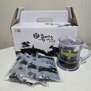 구수 염소농장 이미지