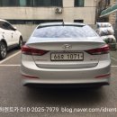 청하카서비스 이미지