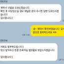 왕의 자택 | Wedding_5 【모먼트무브】 가성비 본식스냅, dvd 예약후기 ｜선택한 이유?