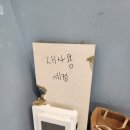 헬리오 시티 42평 리바트 고급 주방 인테리어 후기
