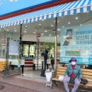 안경라인안경원 이미지