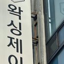 달리는커피 부산신호점
