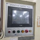 희망전자동 이미지