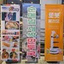 대룡산닭갈비막국수 | 춘천 대룡산 닭갈비 막국수 30년 노포 맛집 가족 모임 장소