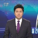 김귀빈의 전남소식 게시판이 만들어 졌습니다. 이미지