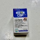 책임약품 | 내 아이의 칼슘을 책임질 초유단백질분말 우유칼슘 츄어블-일양약품 하이키튼 CBP