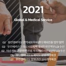 센바이오 이미지