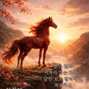 가나공업사 - 군산시 외항로 345 | 가나공업사