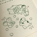 (주)배드브이알 | 무너진 내게 불빛이 돼줄래