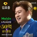 별나라노래클럽