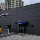 그랑블루 어린이수영장 이미지