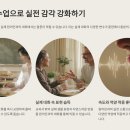 원어민 여행영어회화 이미지