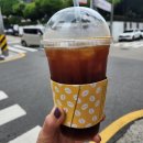 킹프레소 초량부산역점