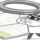 서귀포고성우체국 이미지