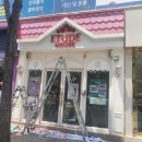 에뛰드하우스광주