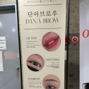 영통킹오락실 이미지