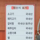 다향회관 이미지